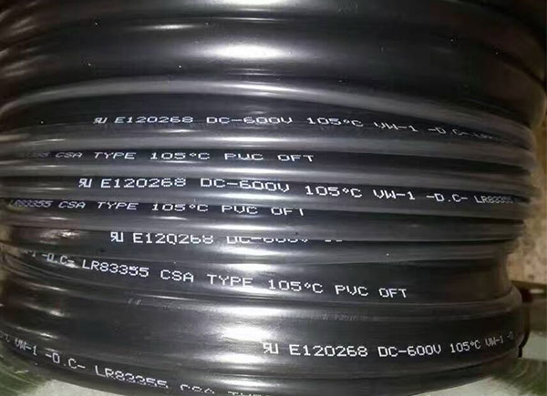 電器電纜行業